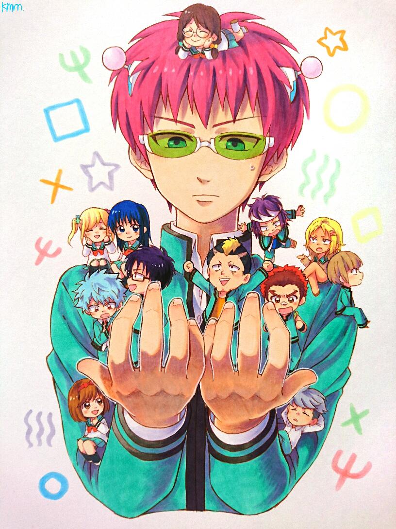 楠雄と愉快な仲間たち