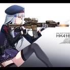 HK416