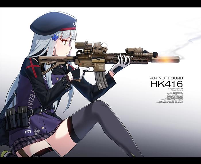 HK416插画图片壁纸