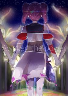 Awaken the power插画图片壁纸