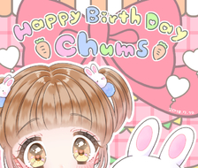 Birthday♡Chums-チアリーチャム三丽欧