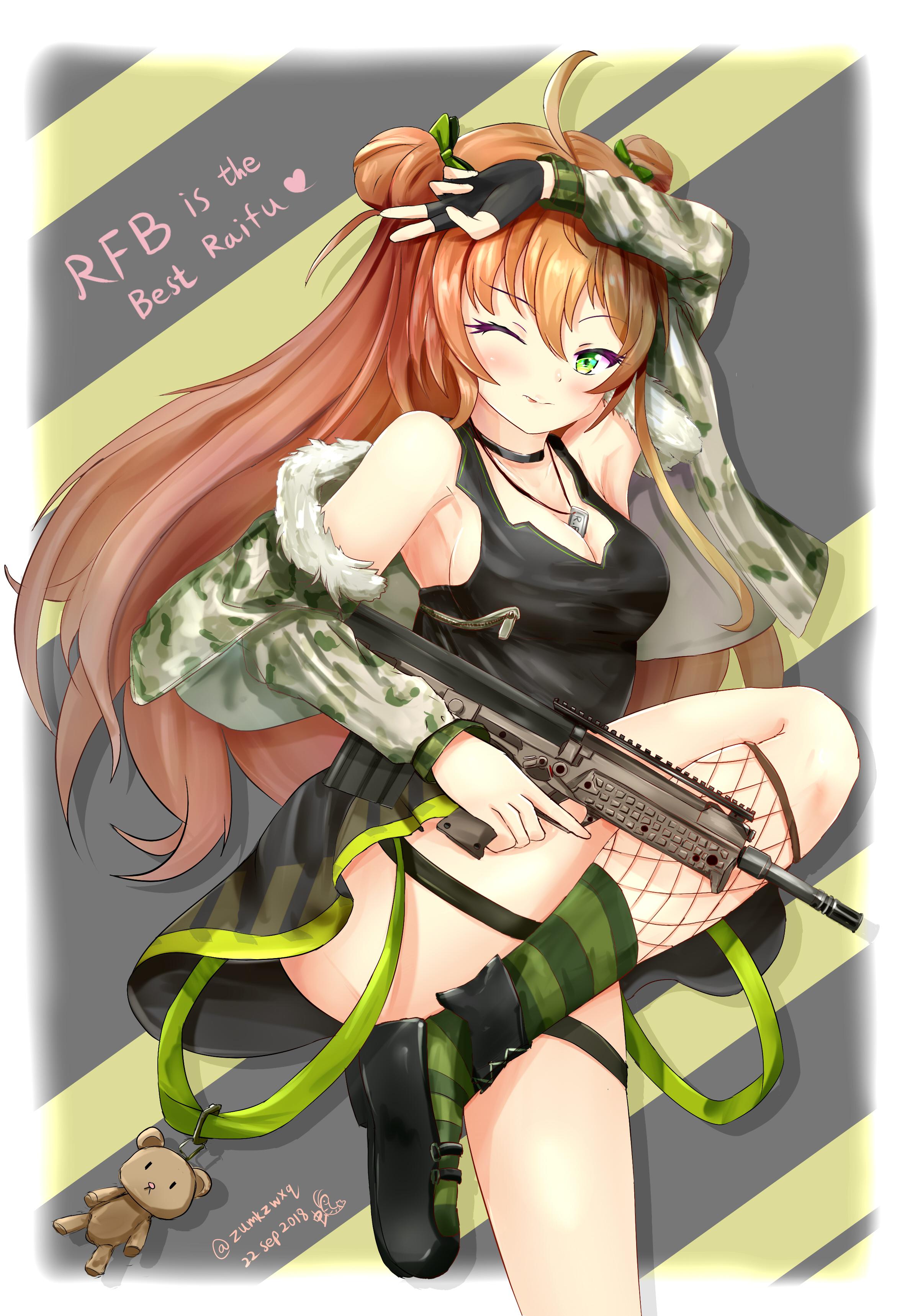 RFB