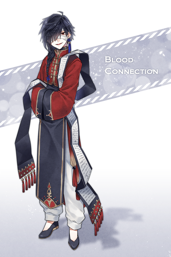 【00課伍】用心棒【Blood Connection】插画图片壁纸