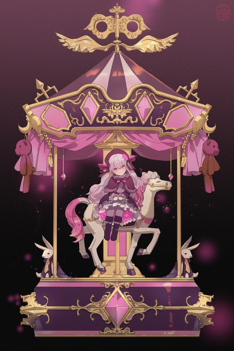 Merry-go-round