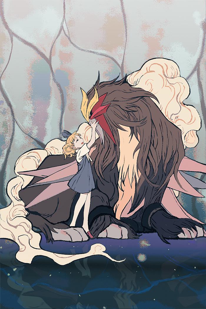 如果你愿意的话