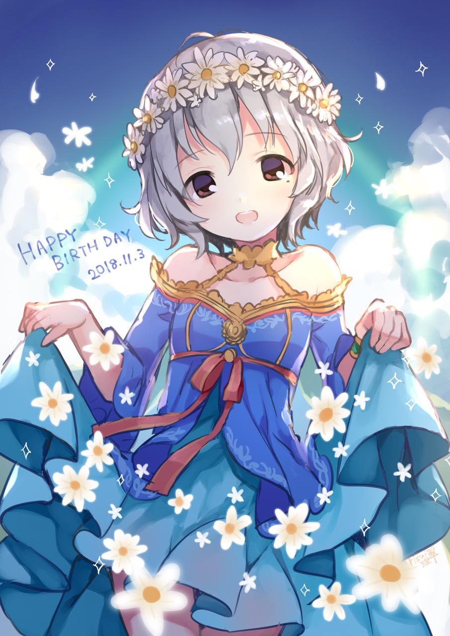 由爱酱happy birthday!插画图片壁纸