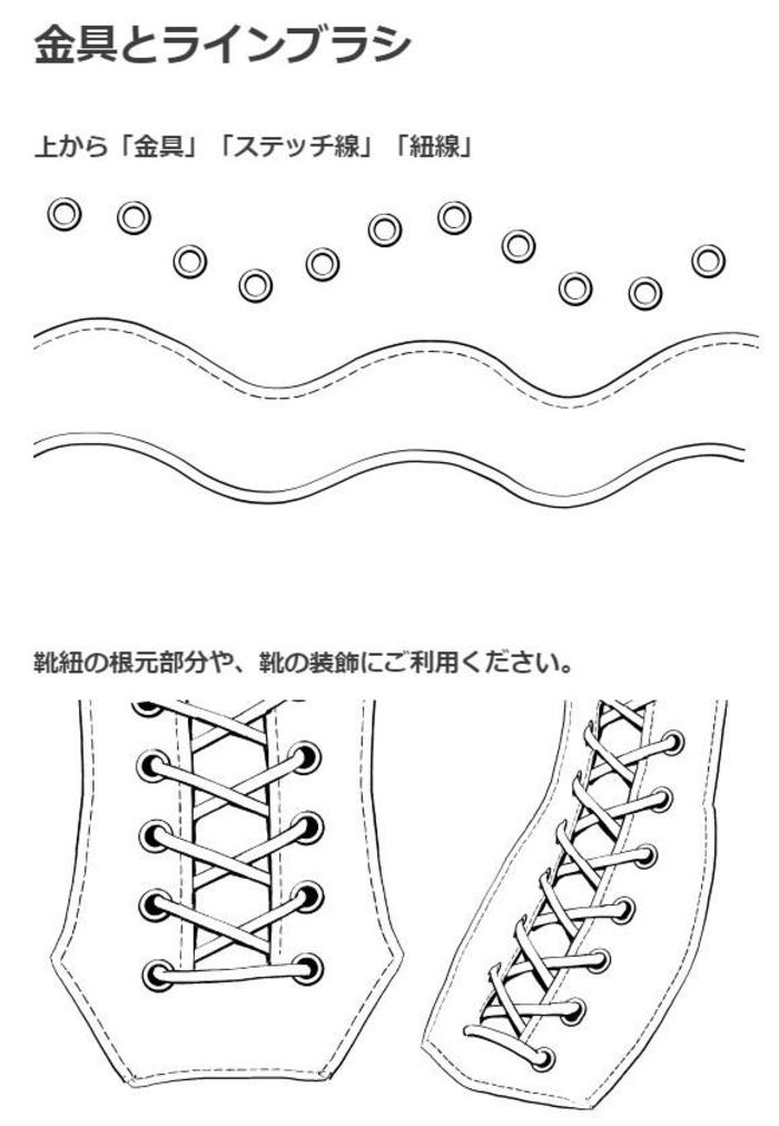 交叉编织线刷插画图片壁纸