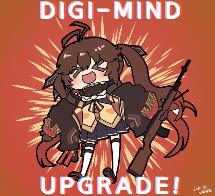 M14 Digi-mind Upgrade!插画图片壁纸