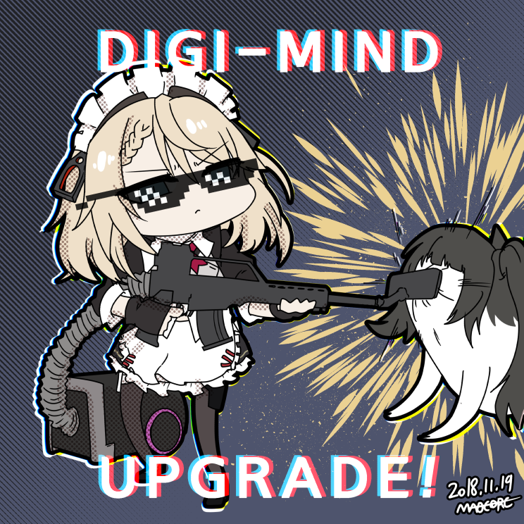 G36 Digi-mind Upgrade!插画图片壁纸