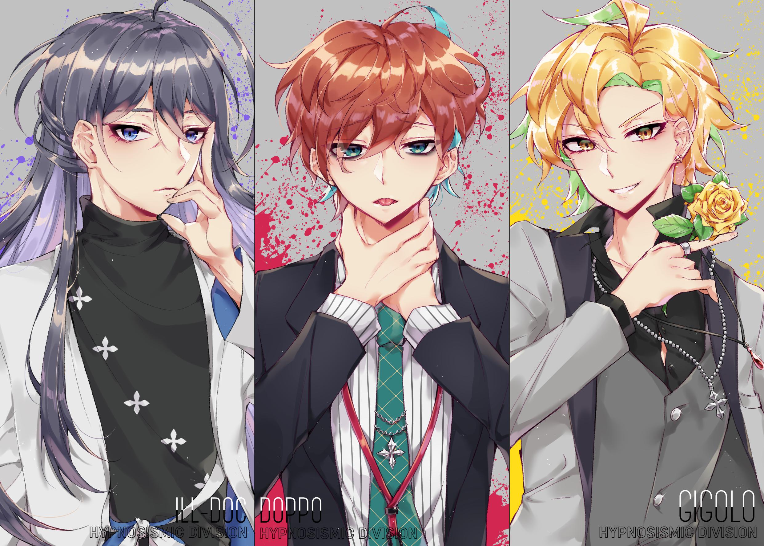 麻天狼插画图片壁纸