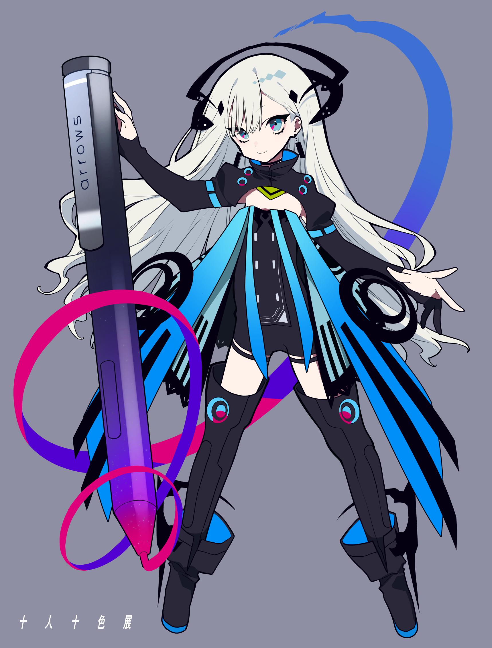 arrows Tab插画图片壁纸