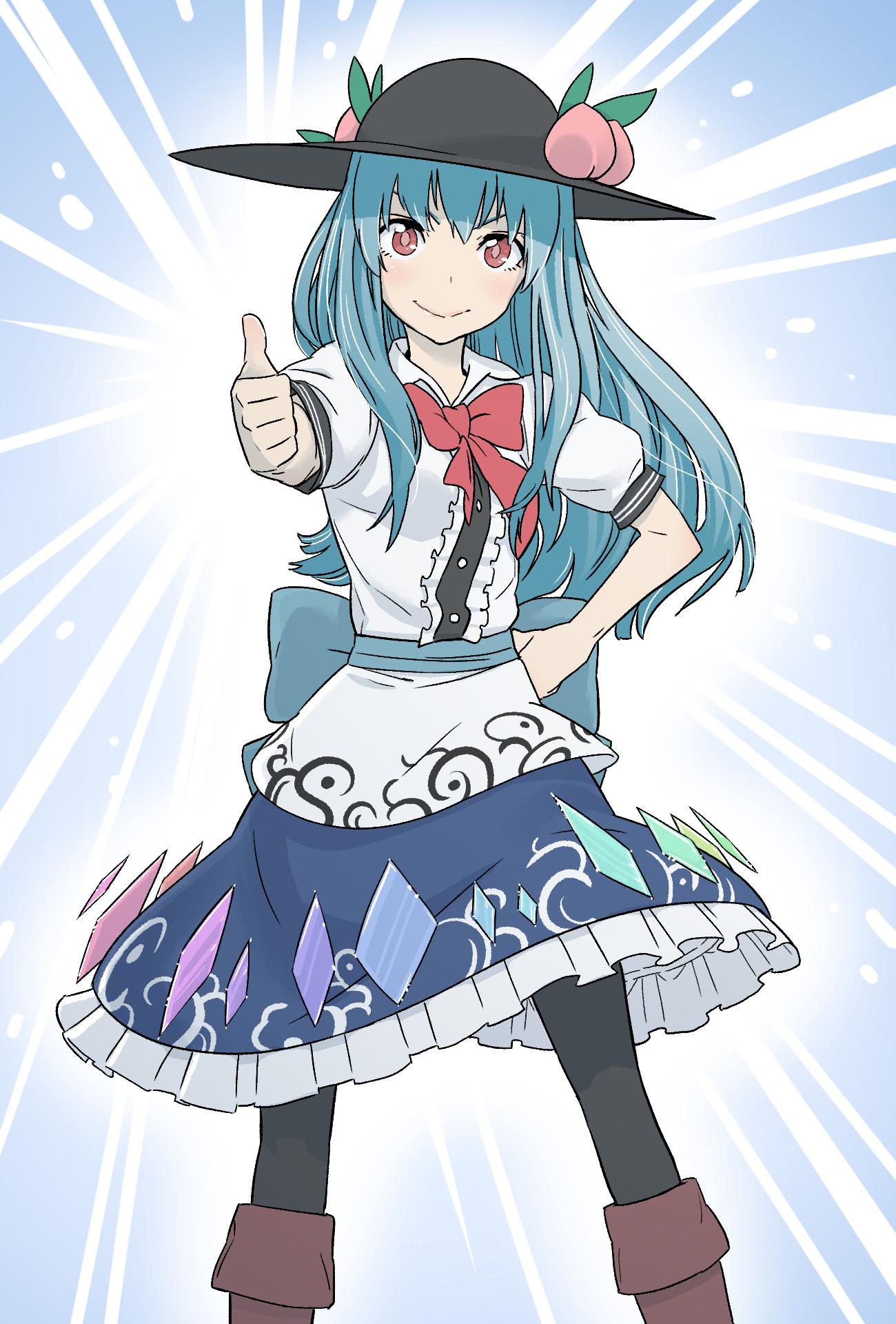 全然大丈夫！