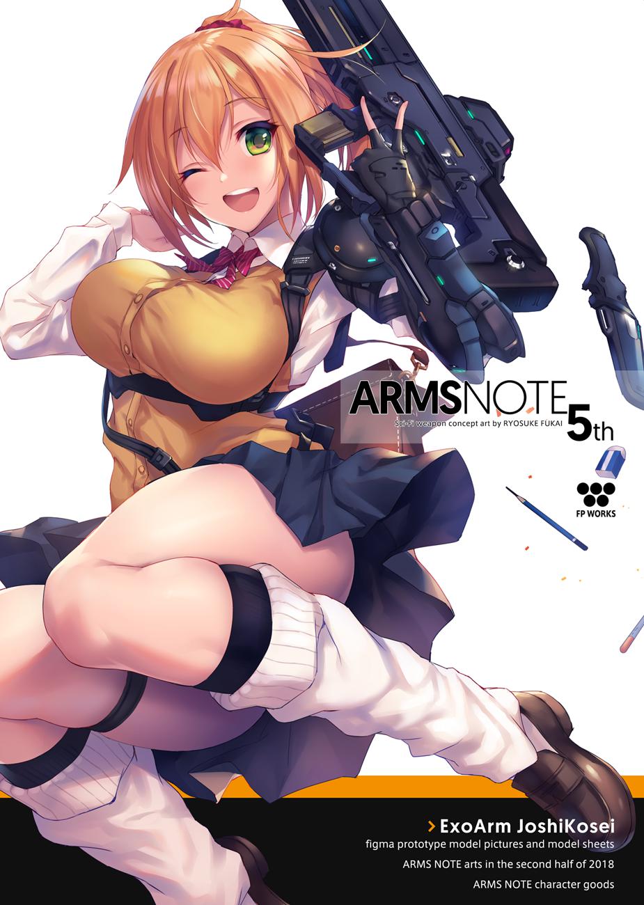 ARMS NOTE 5th-FPWORKS魅惑的大腿