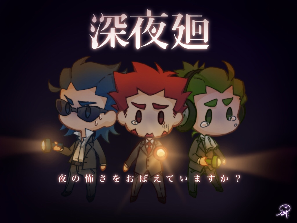 2BRO.らくがき まとめ5头像同人高清图