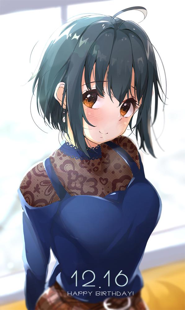 小日向生日快乐偶像大师灰姑娘女孩偶像大师