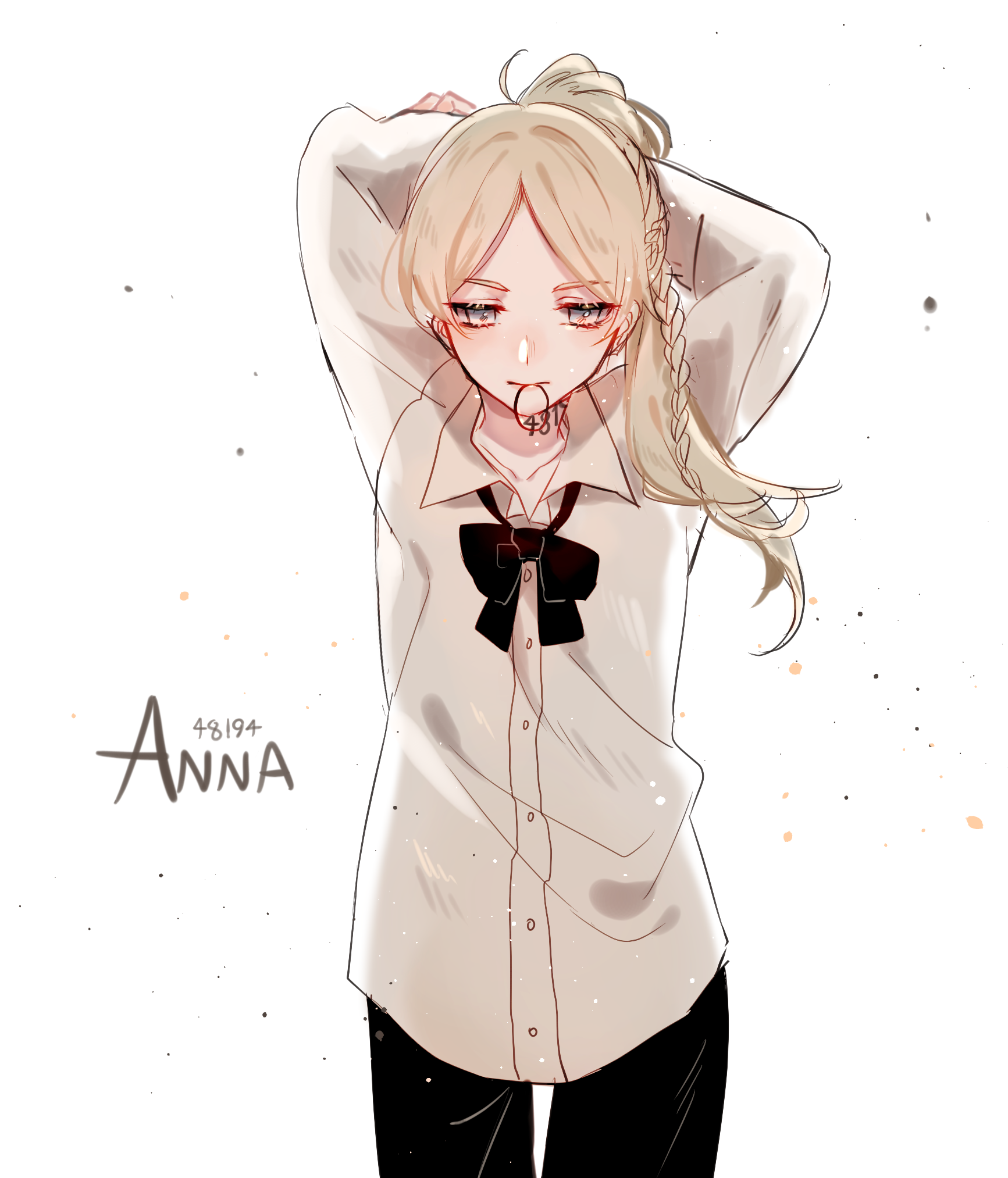 安娜