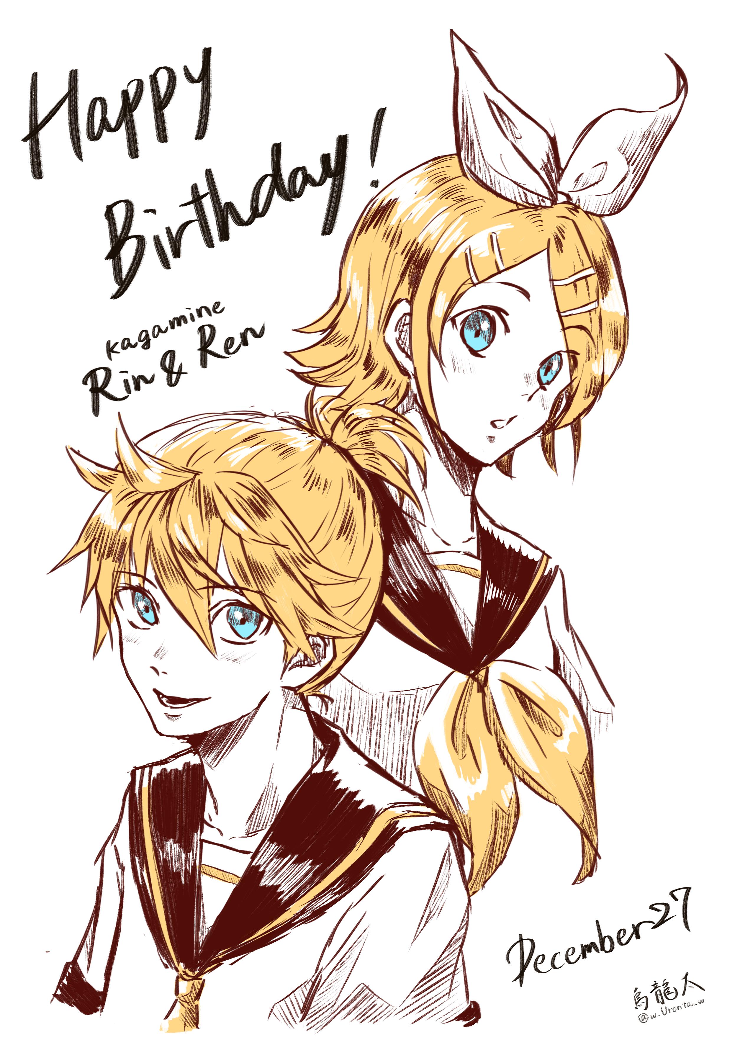 生日快乐vocaloid镜音铃