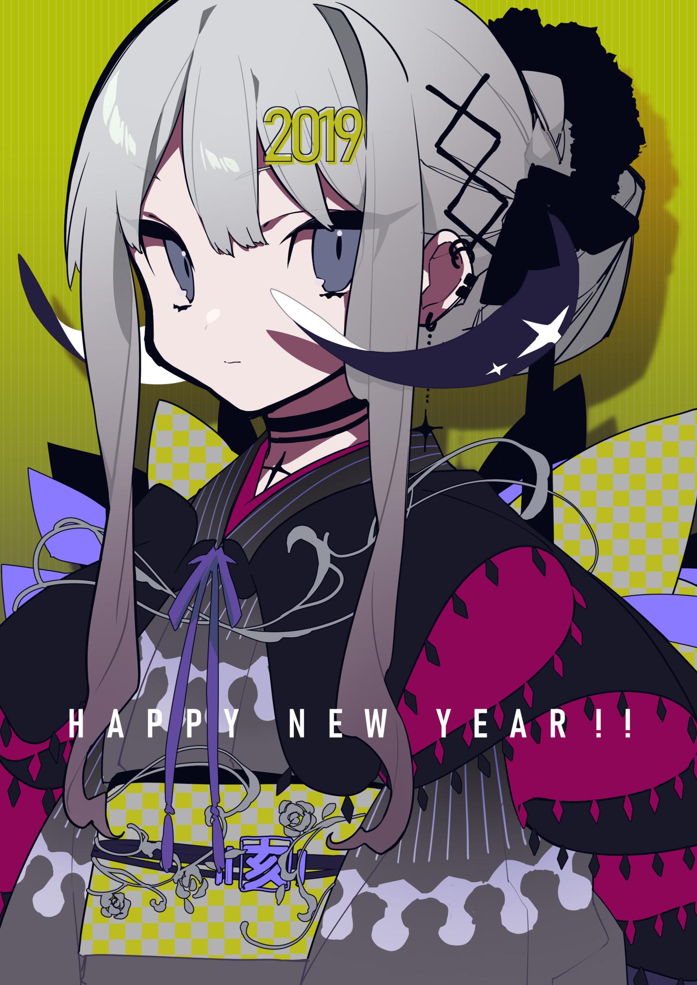 新年快乐插画图片壁纸