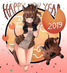 Happy New Year 2019插画图片壁纸