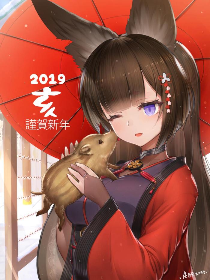 祝你2019新年快乐!插画图片壁纸