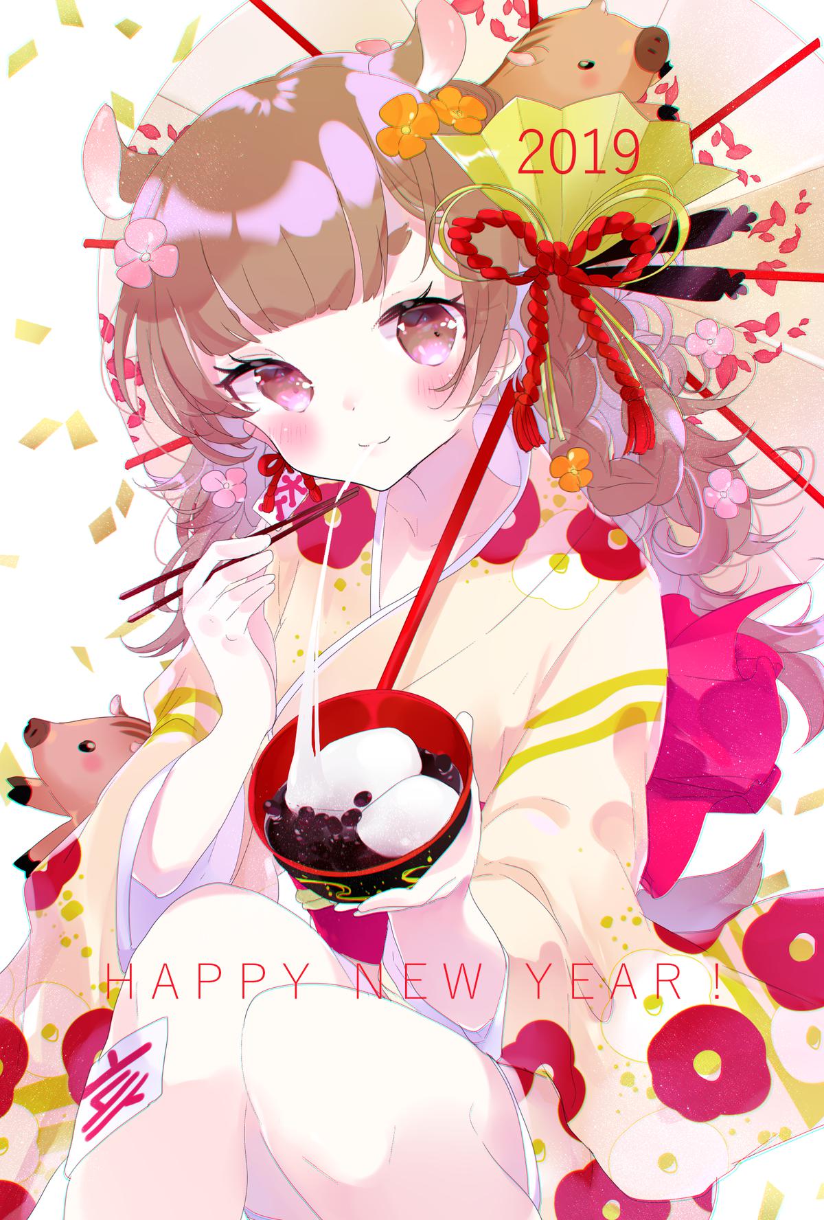 ㊗　2019　㊗插画图片壁纸