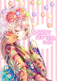 a happy new year插画图片壁纸