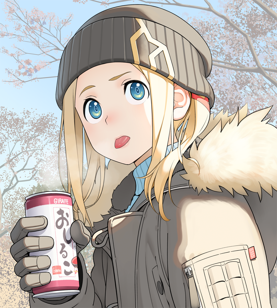 冬ボラーくん插画图片壁纸