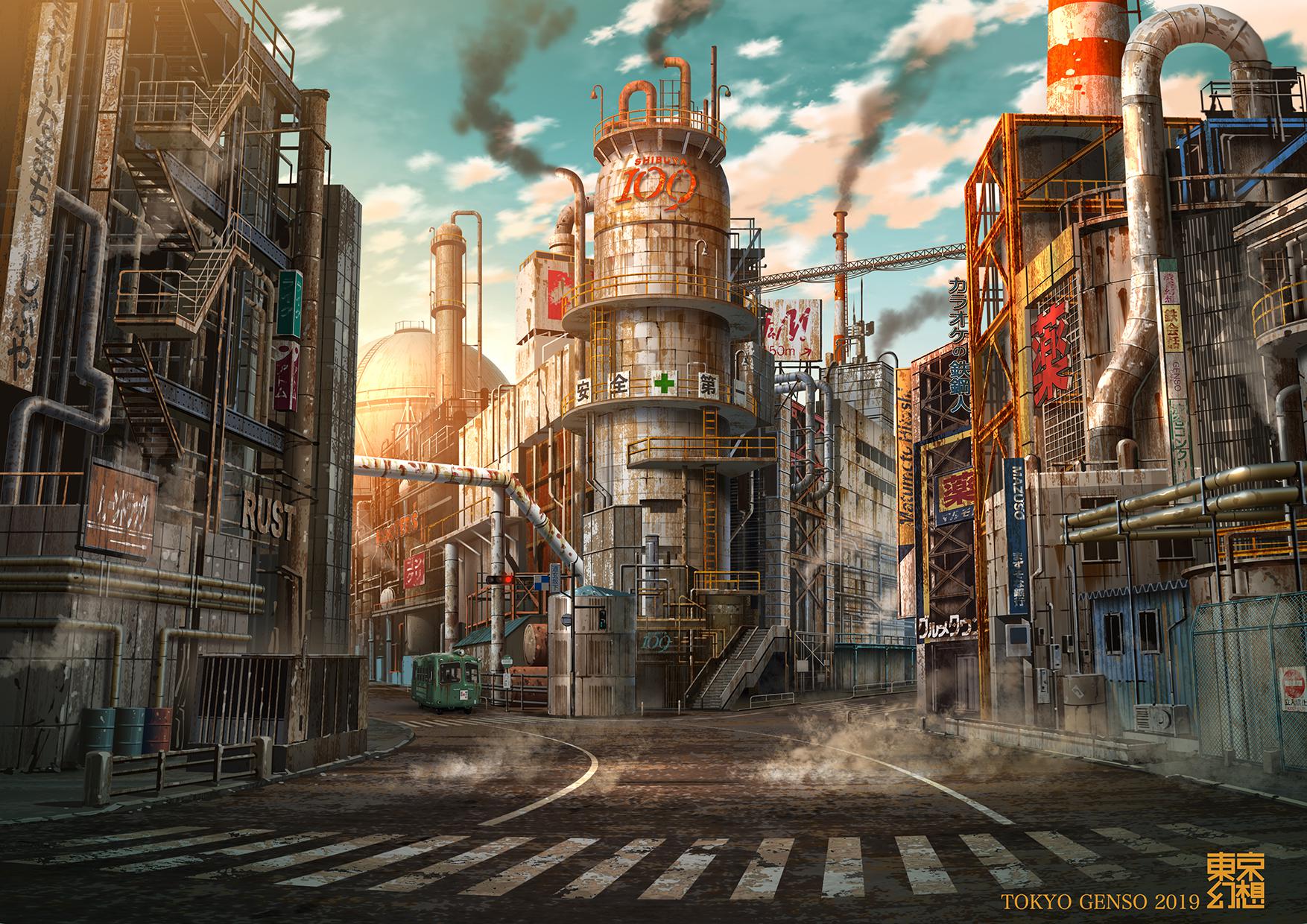 幻想暂定名原创横图