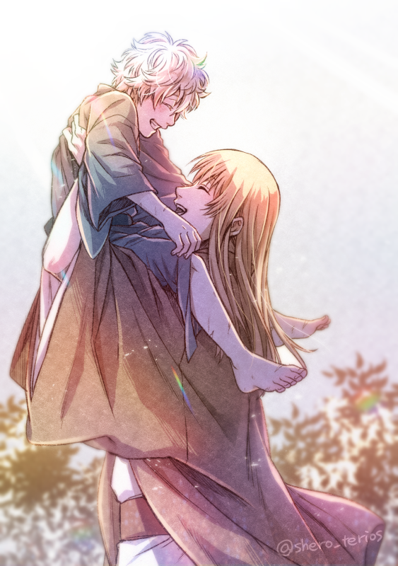 なんでもない幸福な日