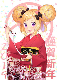 新年插画图片壁纸