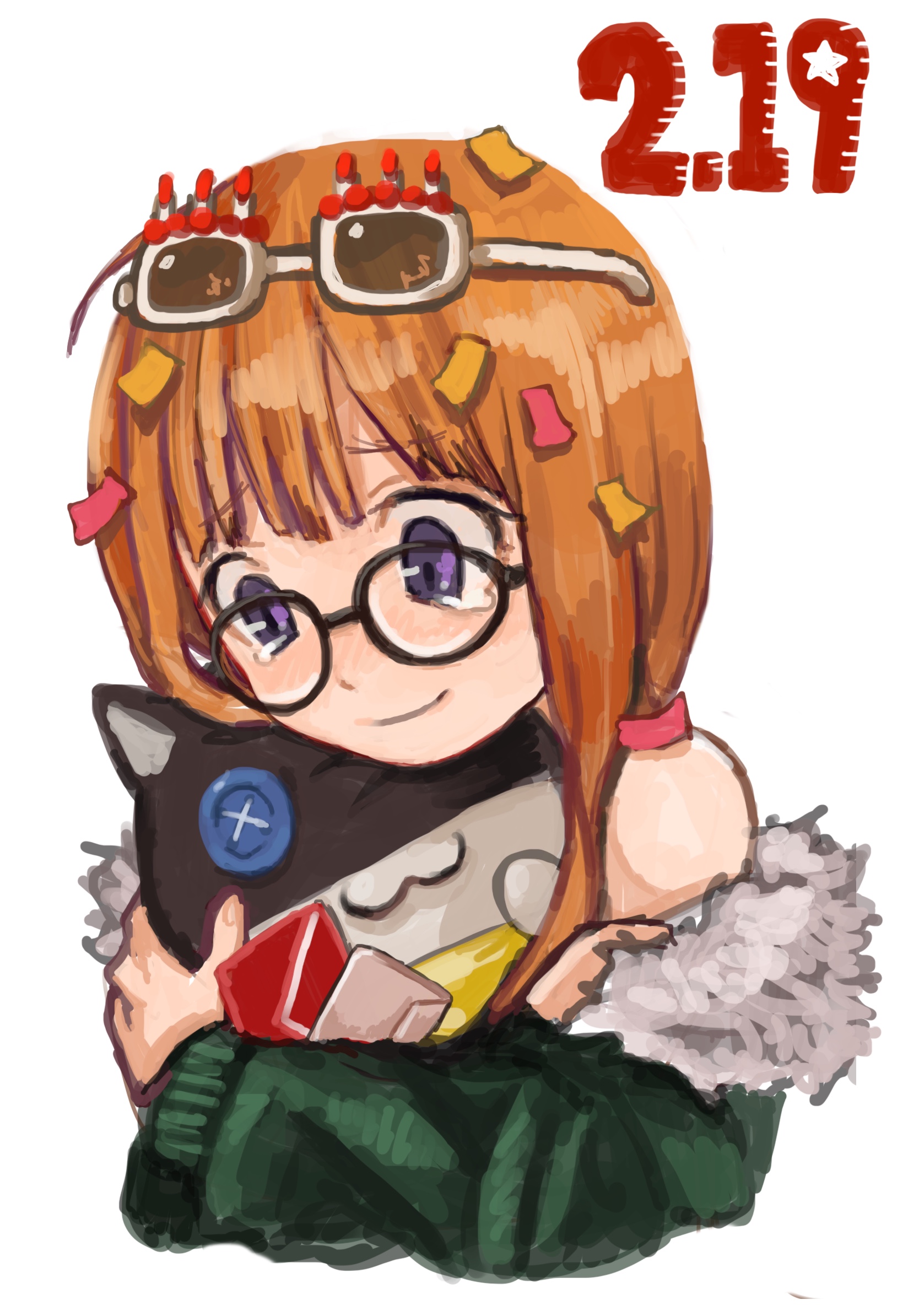 生日快乐女神异闻录5佐仓双叶