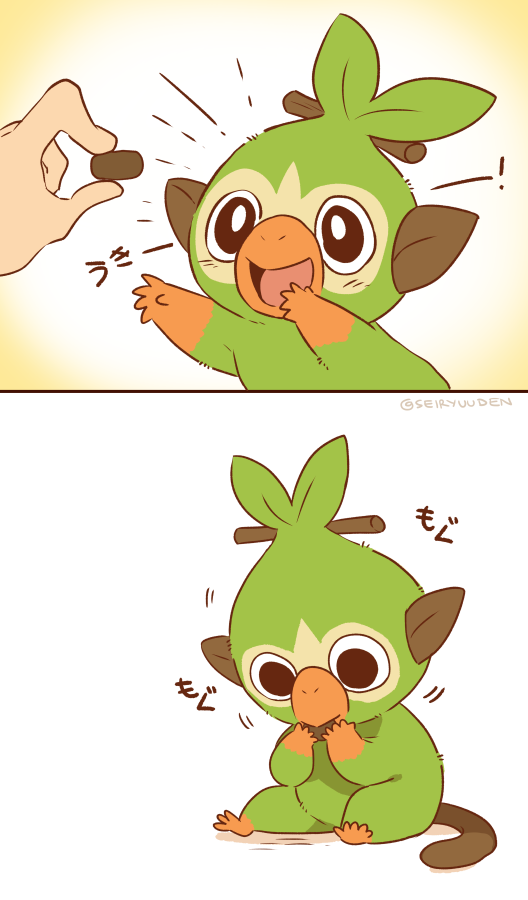 さるのり插画图片壁纸