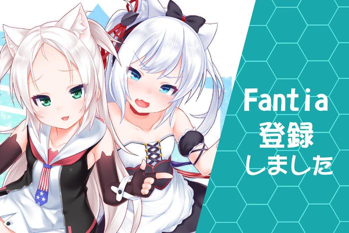 【通知】登录Fantia插画图片壁纸