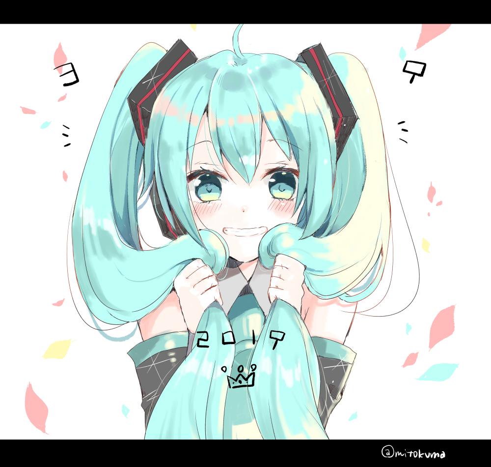 初音未来图片大全 初音未来高清壁纸 画师通