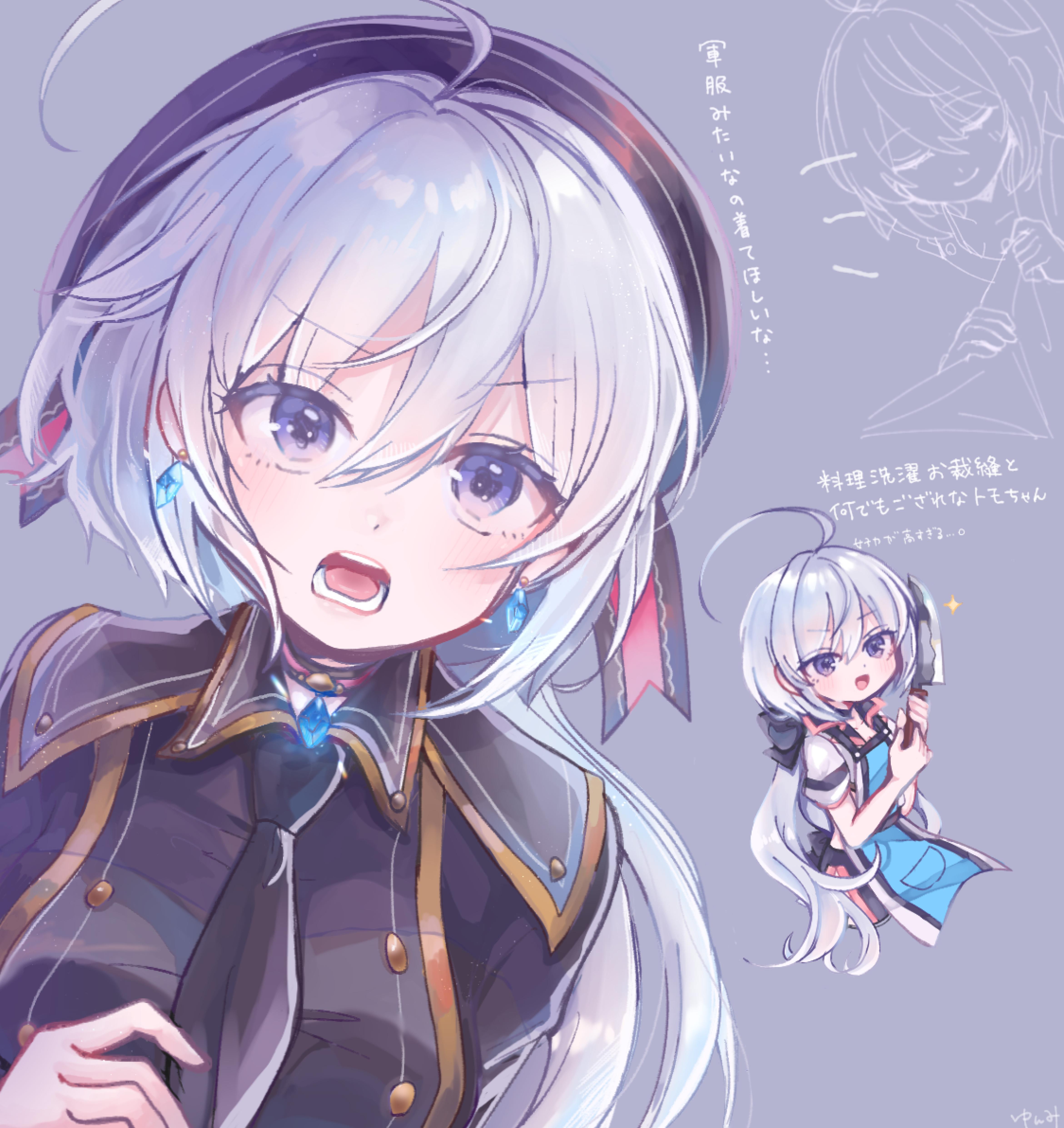 小桃2插画图片壁纸