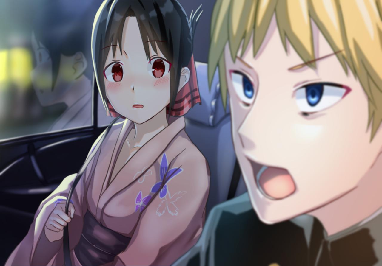 会长……哎! !