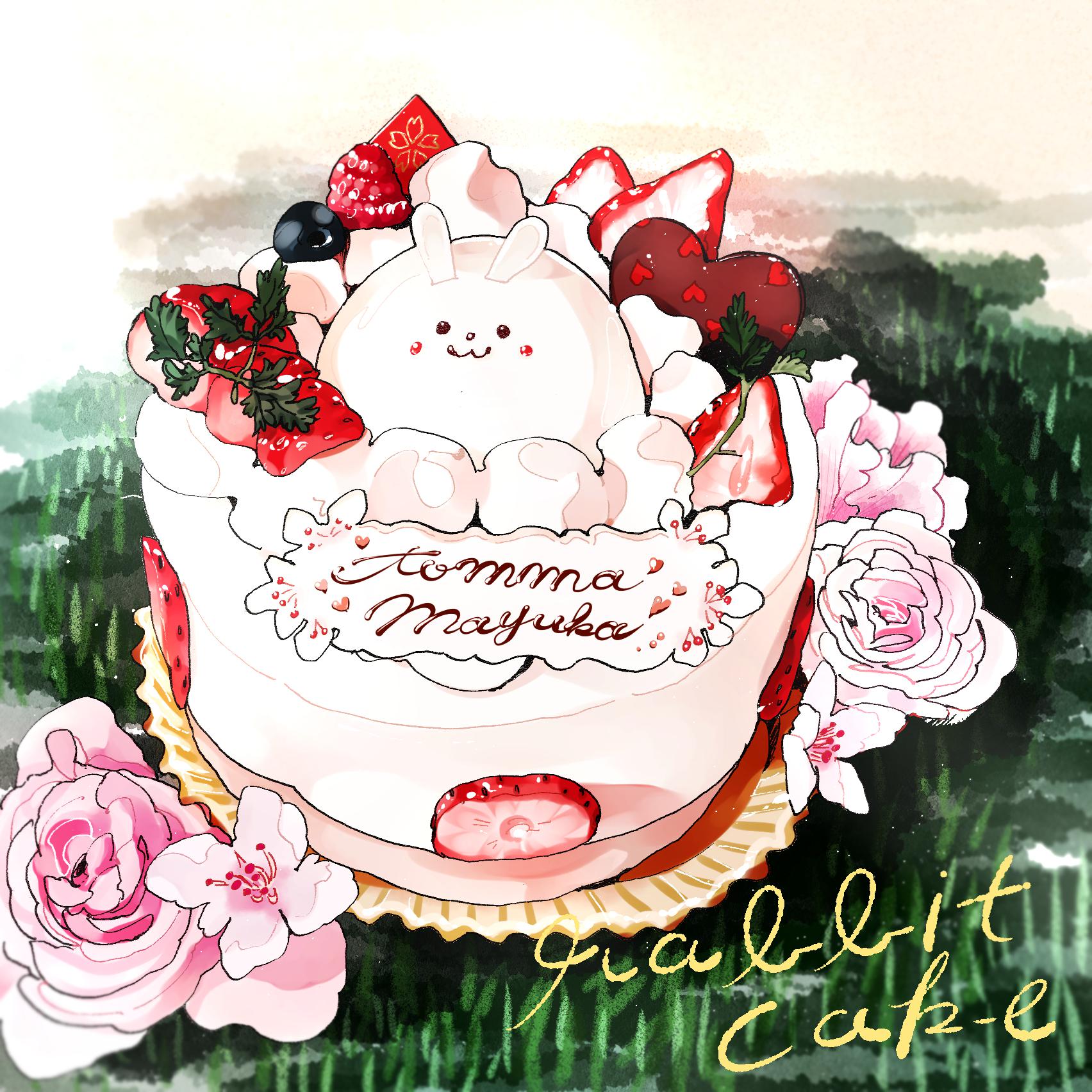 兔子蛋糕插画图片壁纸