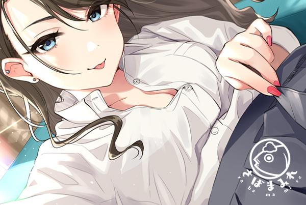 辣妹-原创女孩子