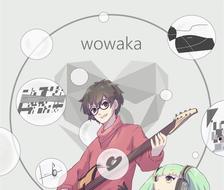 给wowaka先生-VOCALOID初音未来