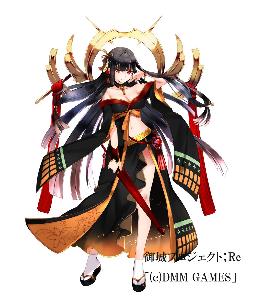 p站画师作品立花山城