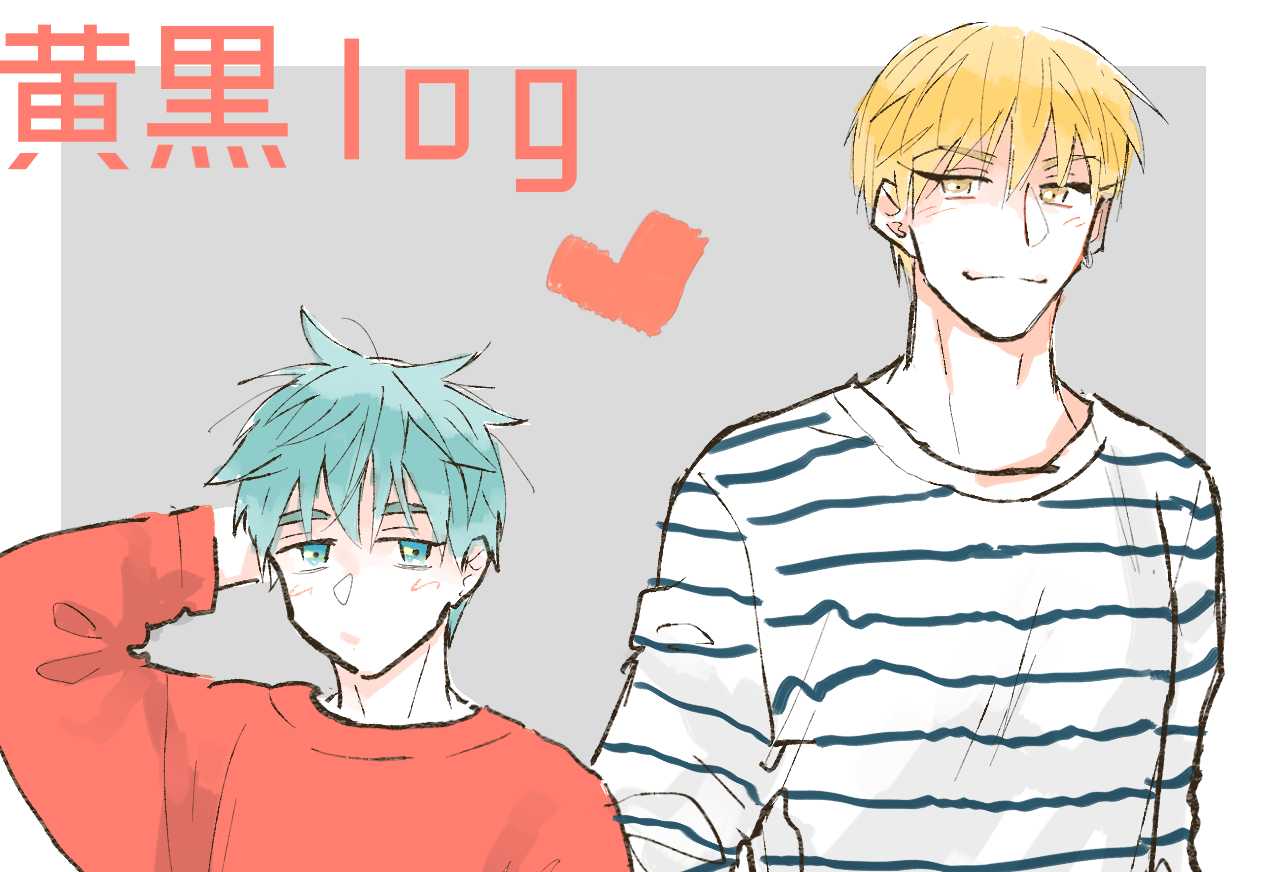 黄黒log头像同人高清图