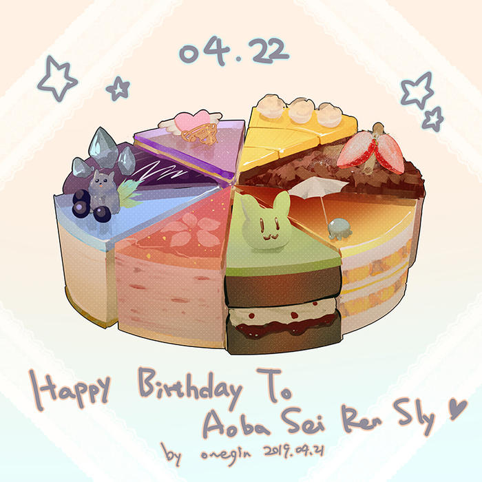 happy birthday to Aoba!!2019插画图片壁纸