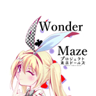 【项目东京道士】WonderMaze阿亚