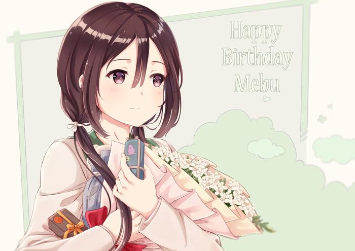 Mebuki: Happy Birthday插画图片壁纸