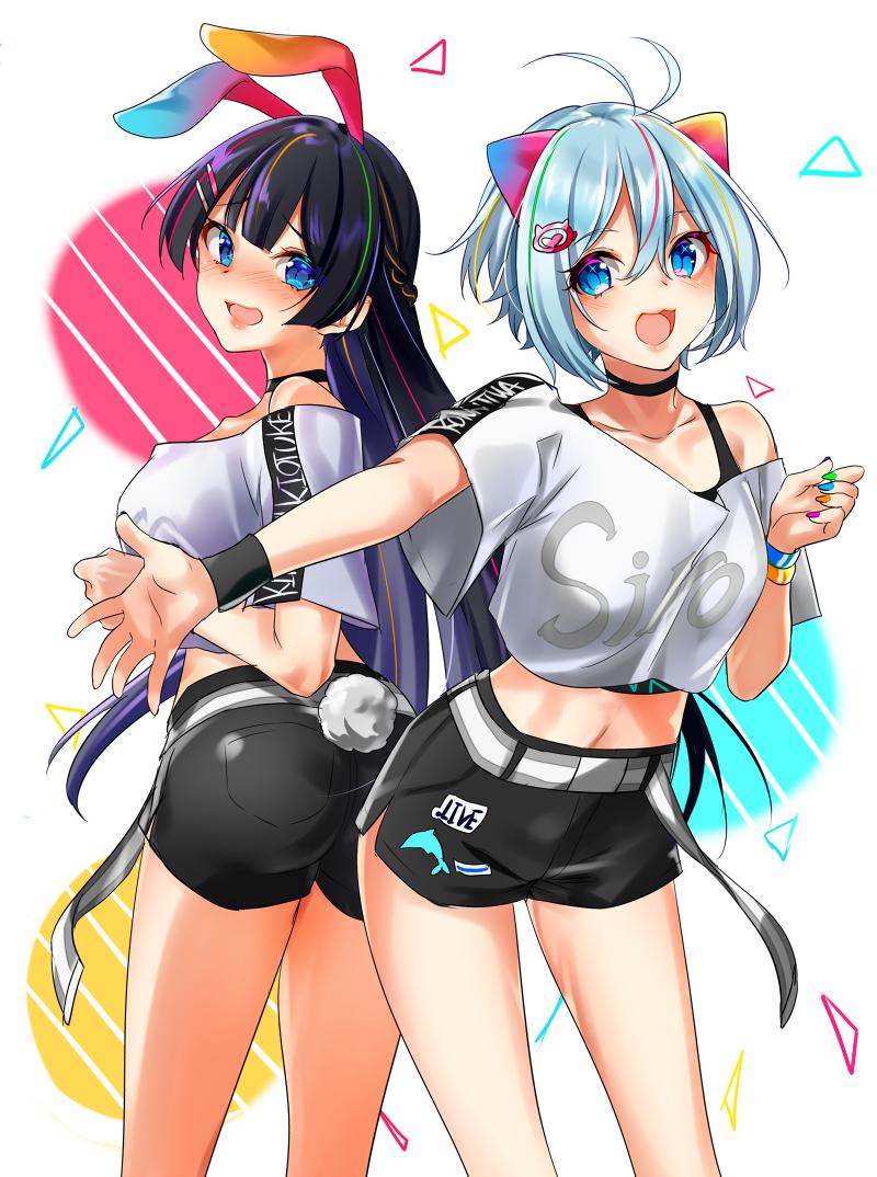 相