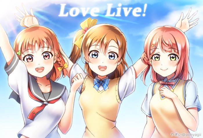 Love Live！9周年！插画图片壁纸