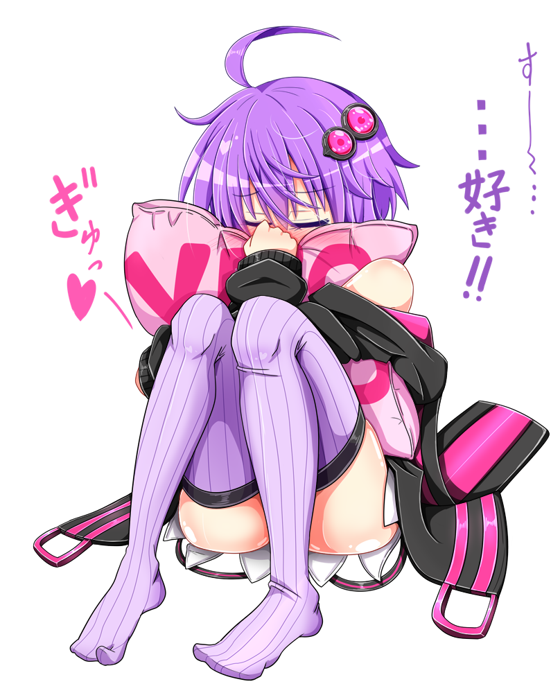 恥ずかしながらクッション抱っこするゆかりさん立ち絵插画图片壁纸