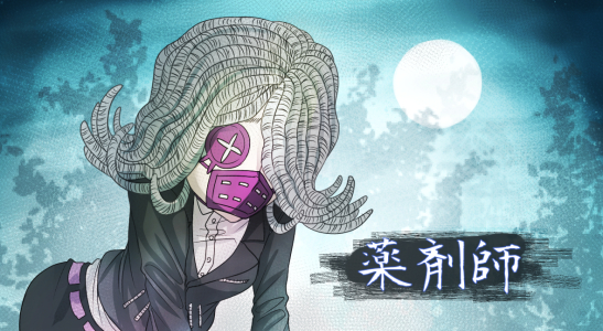 弹丸论破3#十六夜惣之助#安藤流流歌#忌村静子#横图#竖图用户昵称