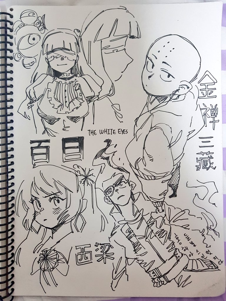 乱涂乱画-非人学园非人学園