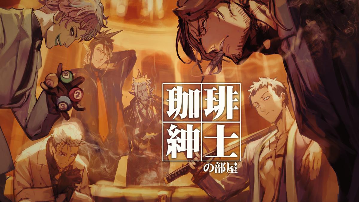 虹先生插画制作配信插画图片壁纸